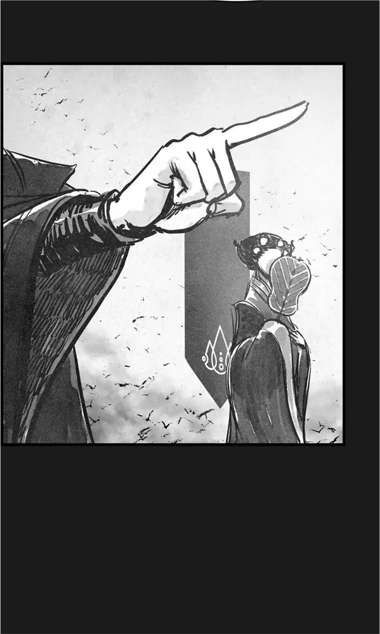 Sangyang:The Wanderer Chapter 26 - page 45