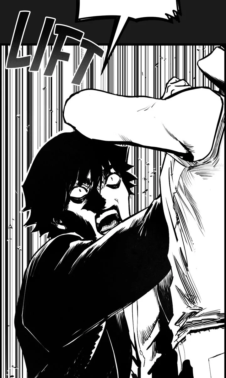 Sangyang:The Wanderer Chapter 50 - page 57