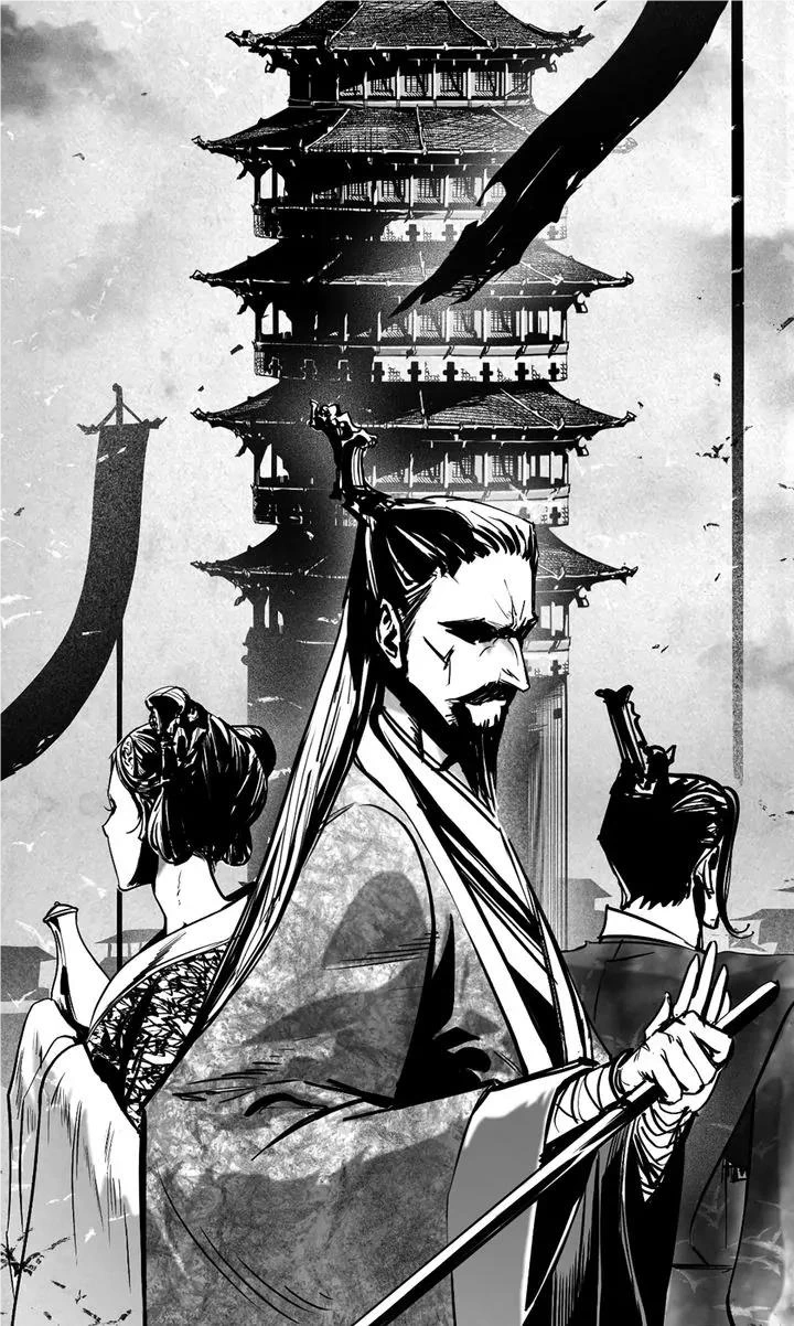 Sangyang:The Wanderer Chapter 37 - page 8