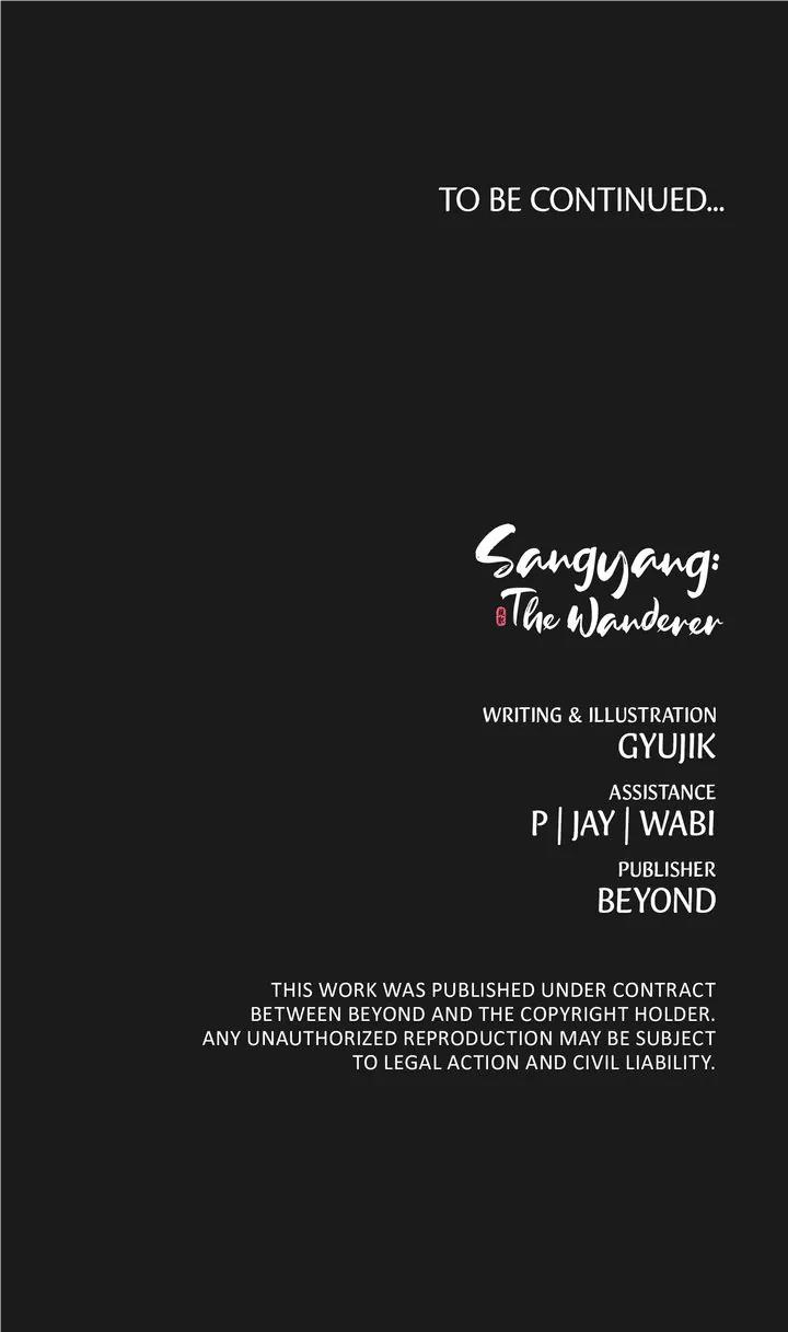 Sangyang:The Wanderer Chapter 37 - page 82