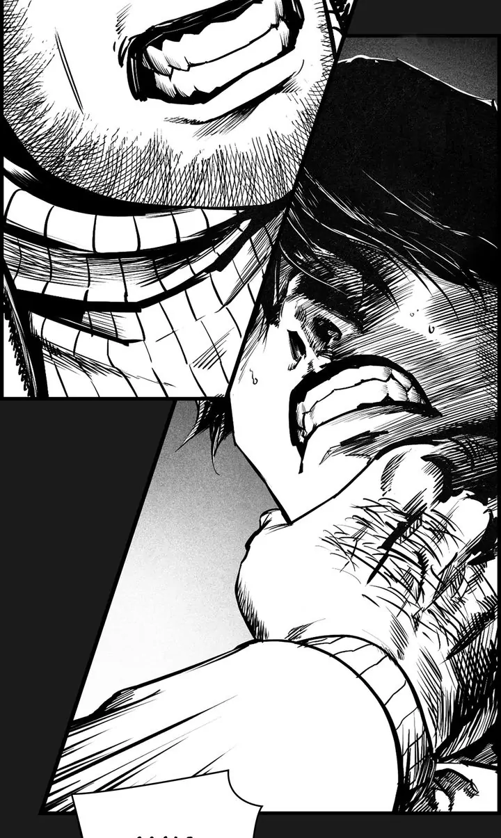 Sangyang:The Wanderer Chapter 51 - page 13