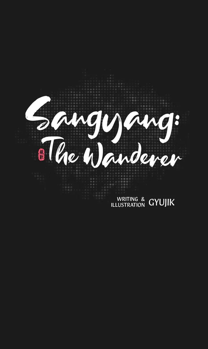 Sangyang:The Wanderer Chapter 51 - page 5
