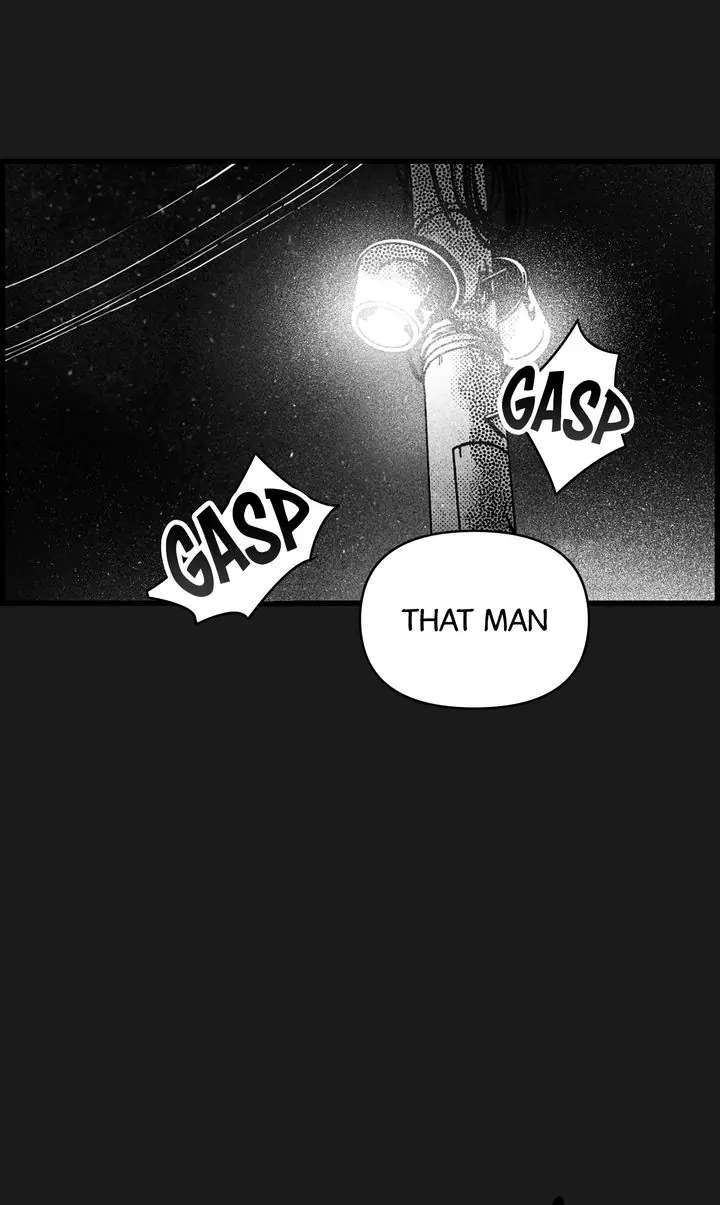 Sangyang:The Wanderer Chapter 51 - page 81