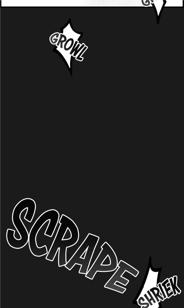 Sangyang:The Wanderer Chapter 33 - page 5