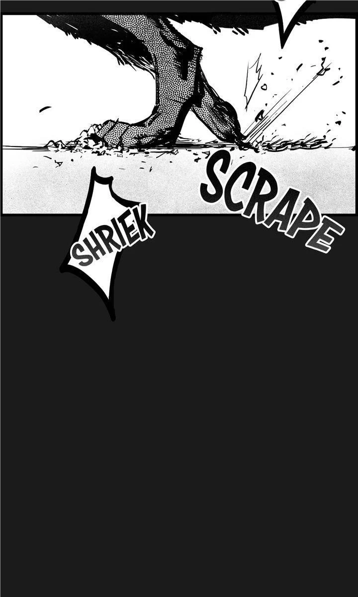 Sangyang:The Wanderer Chapter 33 - page 6
