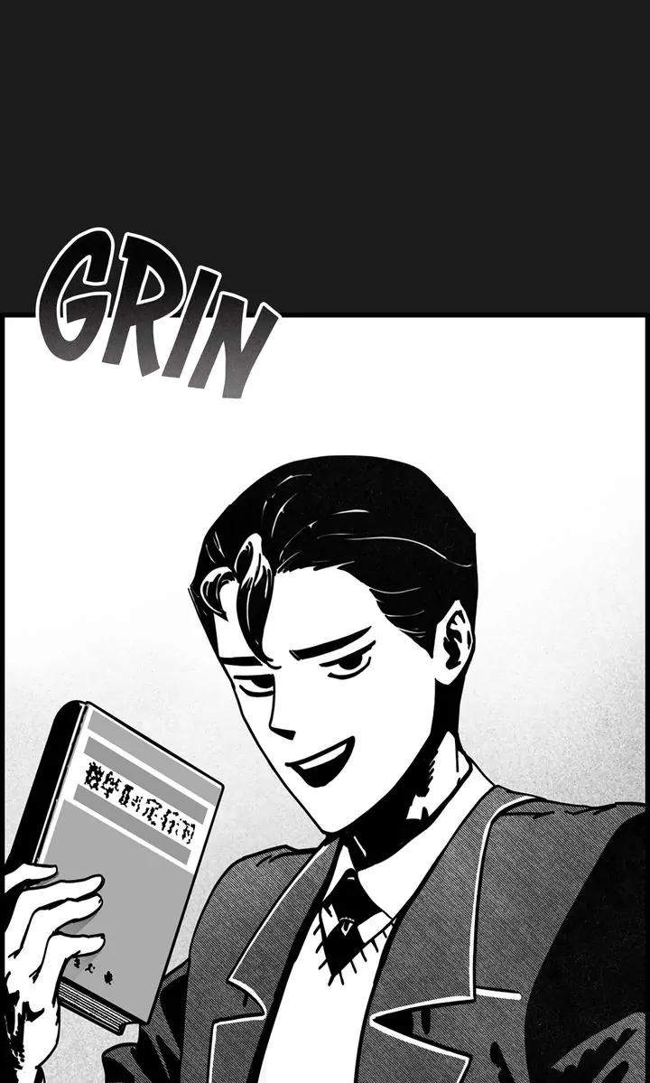Sangyang:The Wanderer Chapter 54 - page 97
