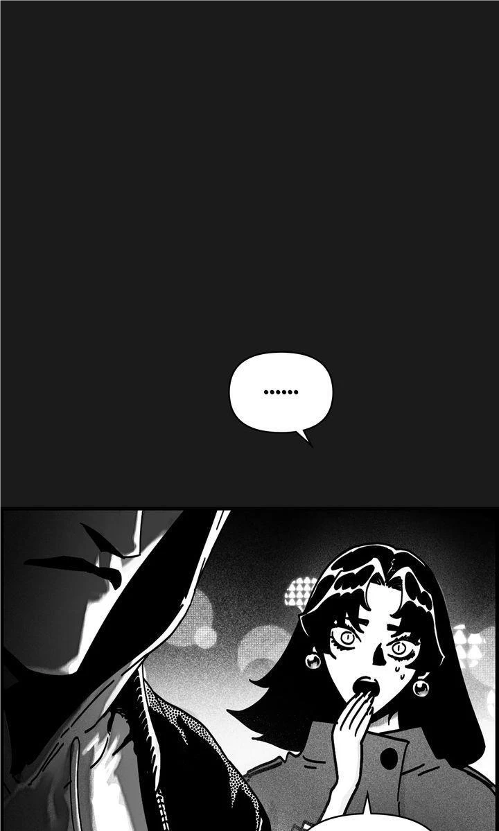 Sangyang:The Wanderer Chapter 34 - page 19