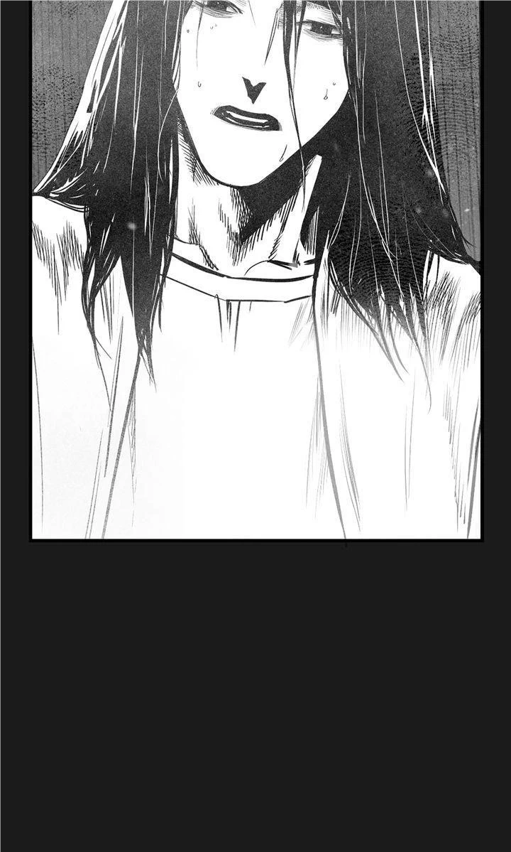 Sangyang:The Wanderer Chapter 34 - page 37