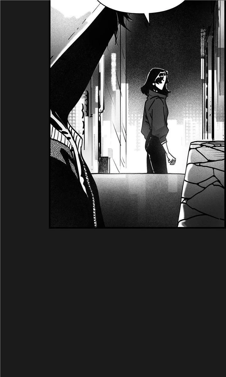 Sangyang:The Wanderer Chapter 34 - page 65