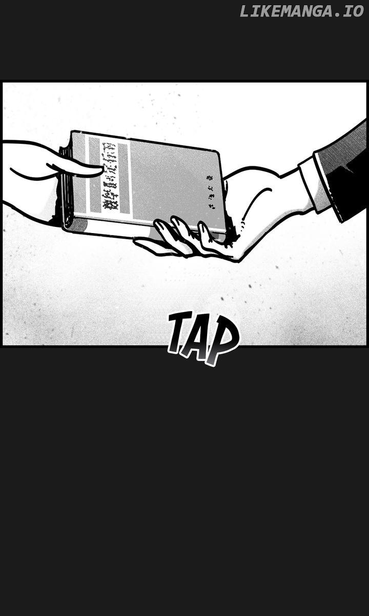 Sangyang:The Wanderer Chapter 55 - page 83
