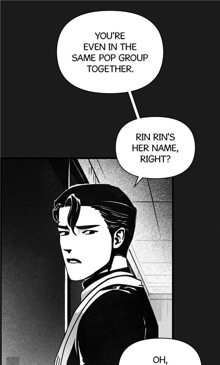 Sangyang:The Wanderer Chapter 36 - page 12