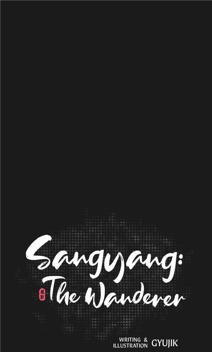 Sangyang:The Wanderer Chapter 36 - page 6