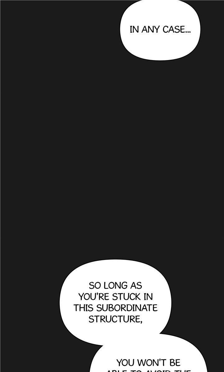 Sangyang:The Wanderer Chapter 36 - page 68