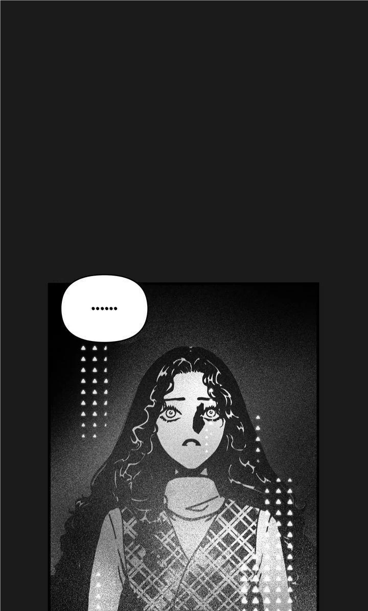 Sangyang:The Wanderer Chapter 36 - page 88