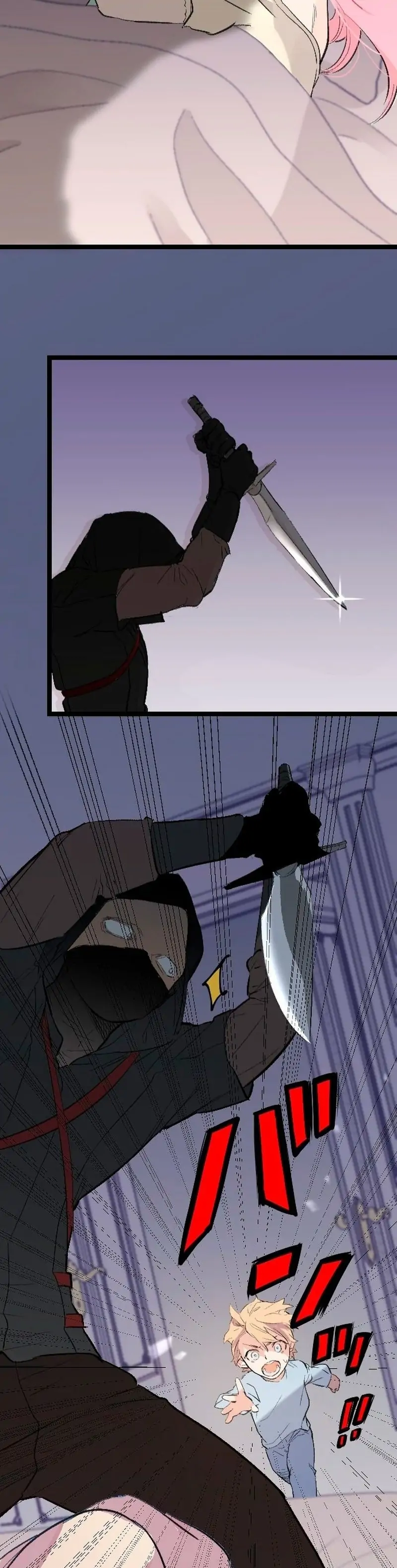 The Fairy Princess Has Decided to Take Revenge chapter 3 - page 9
