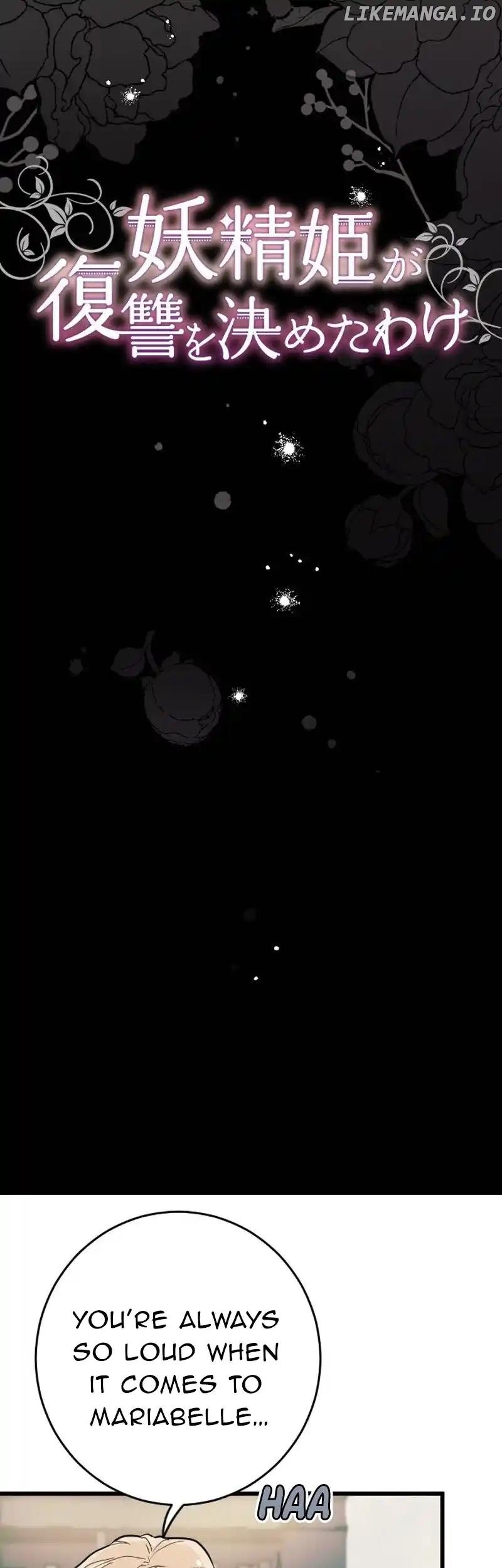 The Fairy Princess Has Decided to Take Revenge Chapter 29 - page 9