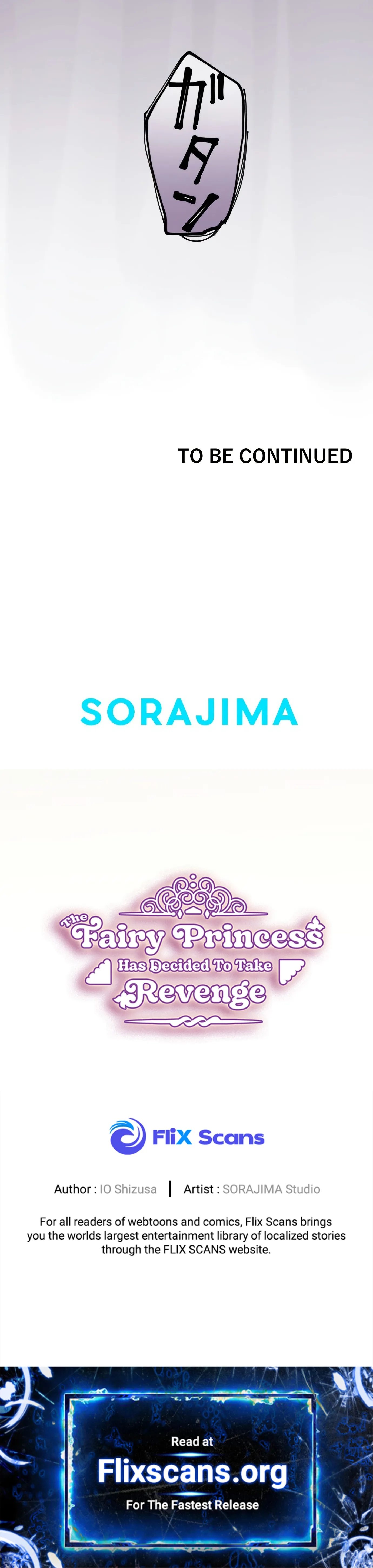 The Fairy Princess Has Decided to Take Revenge Chapter 11 - page 13
