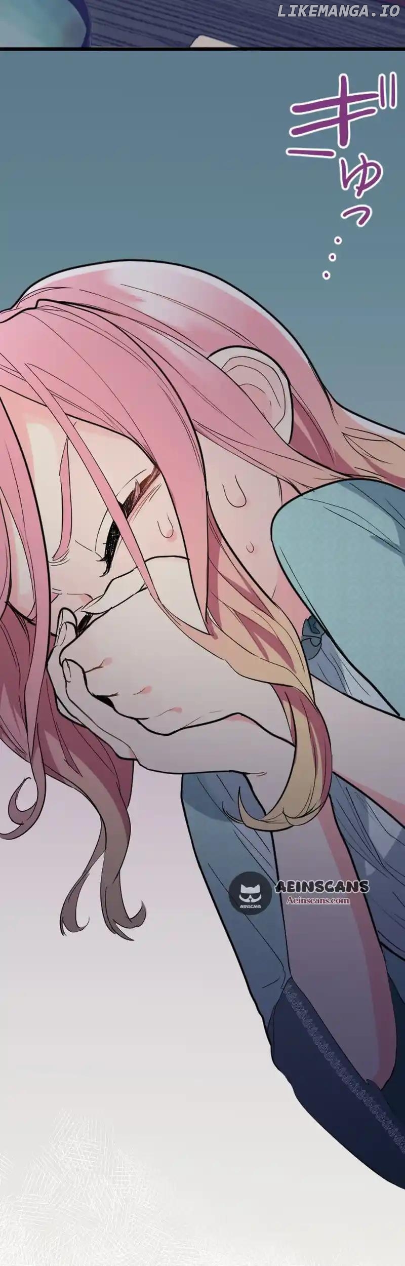 The Fairy Princess Has Decided to Take Revenge Chapter 23 - page 5