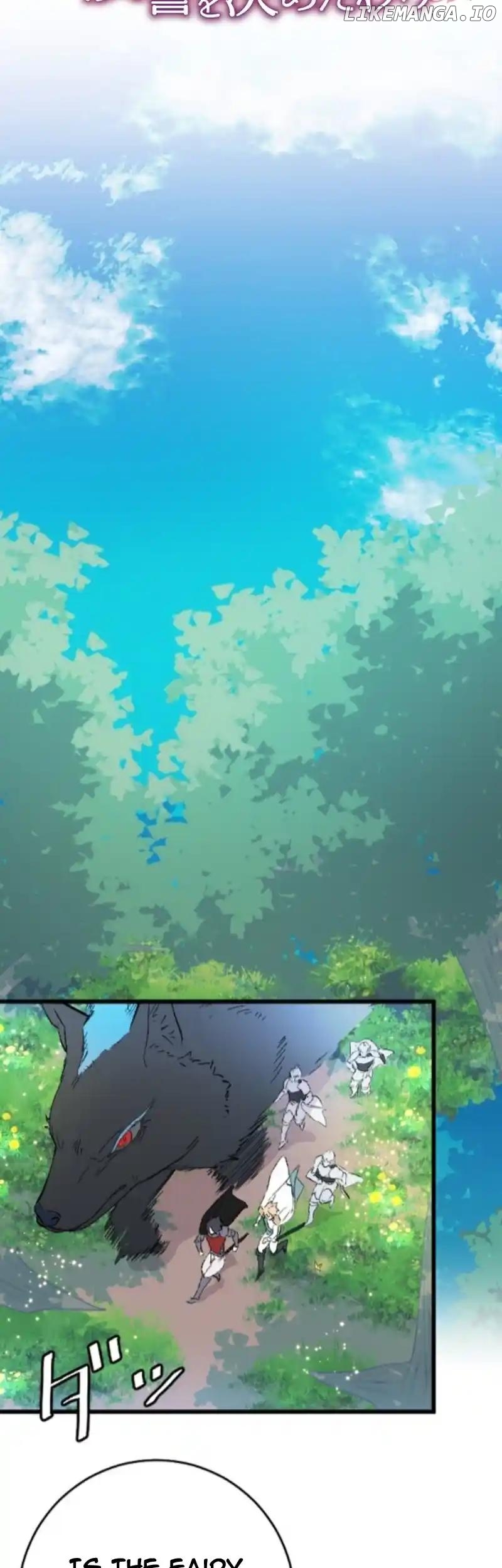 The Fairy Princess Has Decided to Take Revenge Chapter 16 - page 5