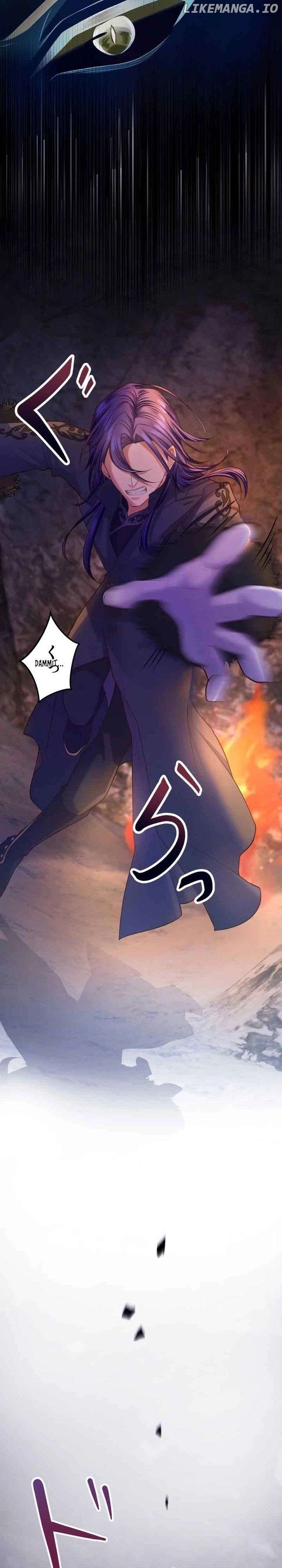 The Villainess Can't Take Revenge on Her Reaper Father Chapter 14 - page 26
