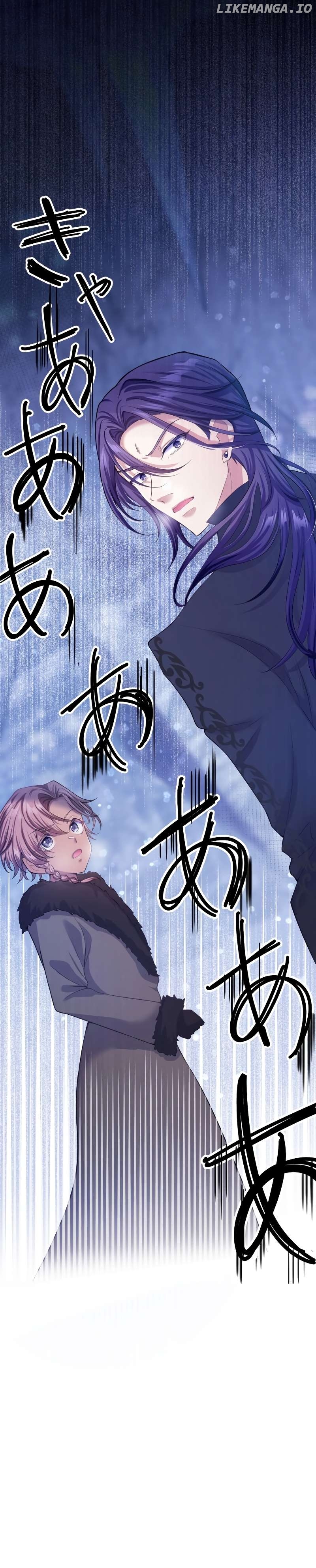The Villainess Can't Take Revenge on Her Reaper Father Chapter 12 - page 44