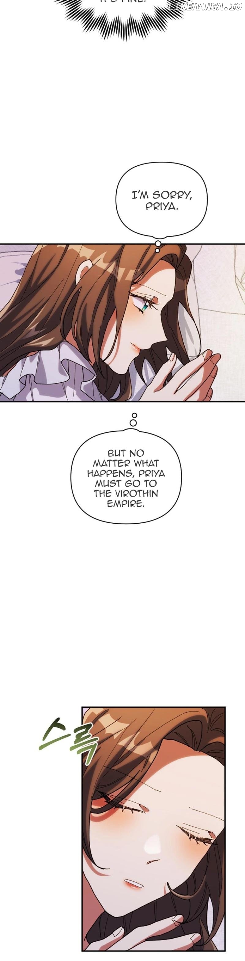 The Reason for Avoiding Him, the Perfect One Chapter 11 - page 12