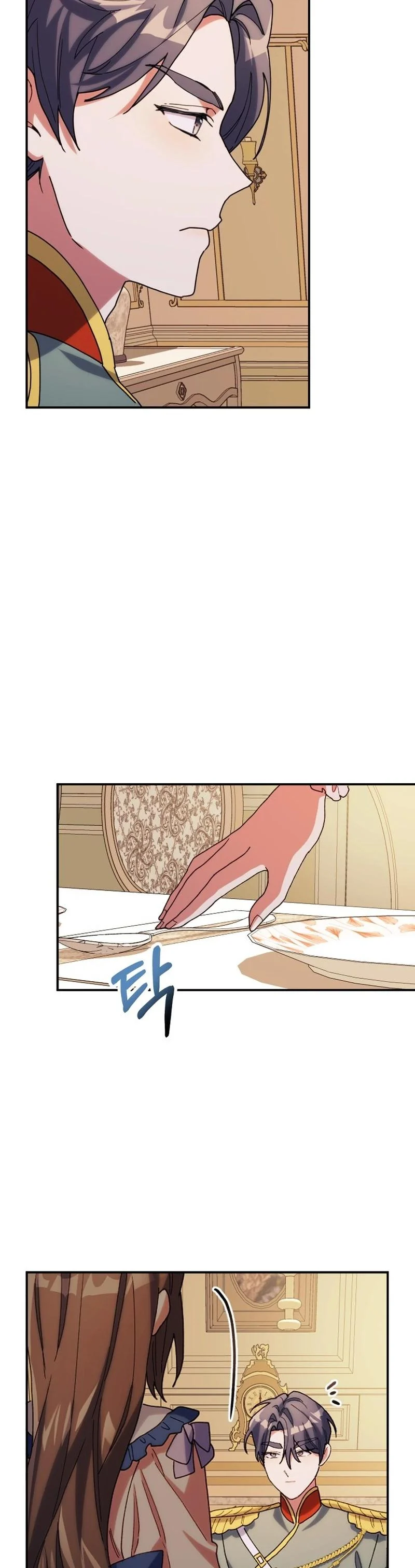The Reason for Avoiding Him, the Perfect One Chapter 12 - page 19