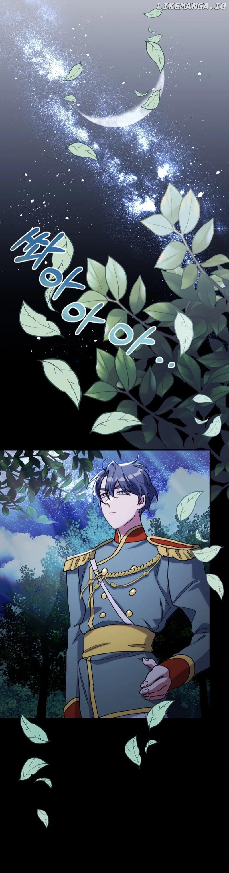 The Reason for Avoiding Him, the Perfect One Chapter 12 - page 24
