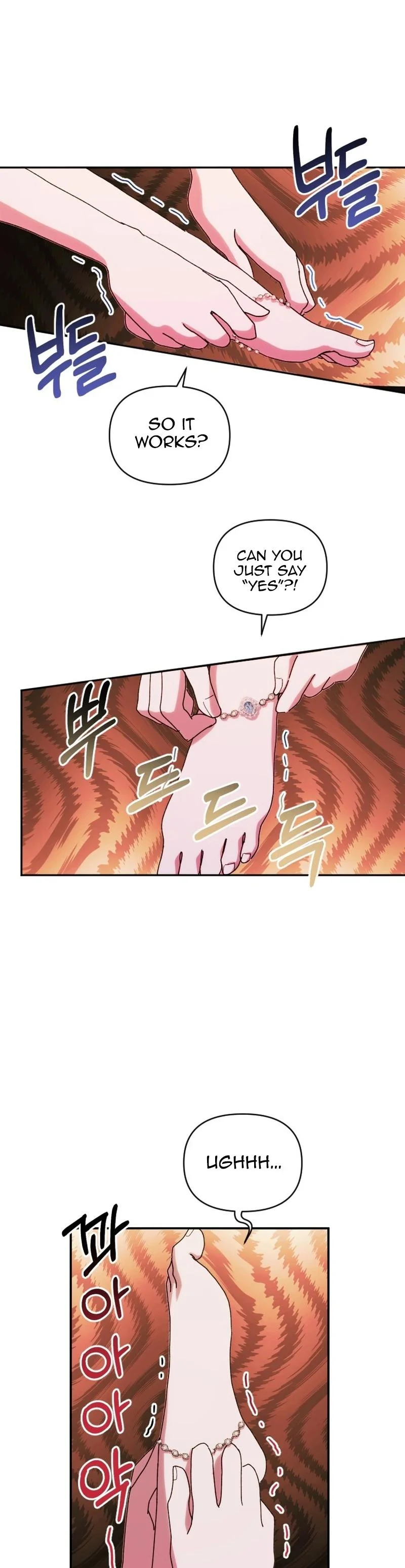 The Reason for Avoiding Him, the Perfect One Chapter 12 - page 5