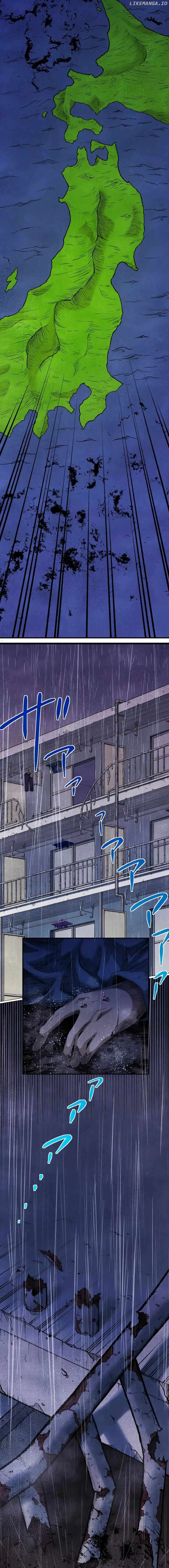 Blue Blossom (Shishitsu) Chapter 1 - page 2