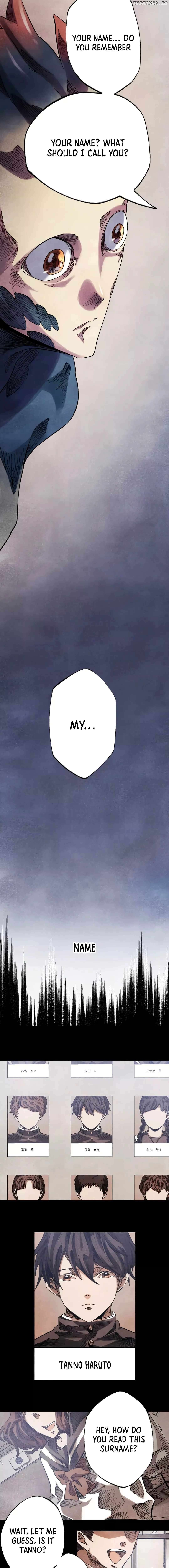 Blue Blossom (Shishitsu) Chapter 1 - page 22