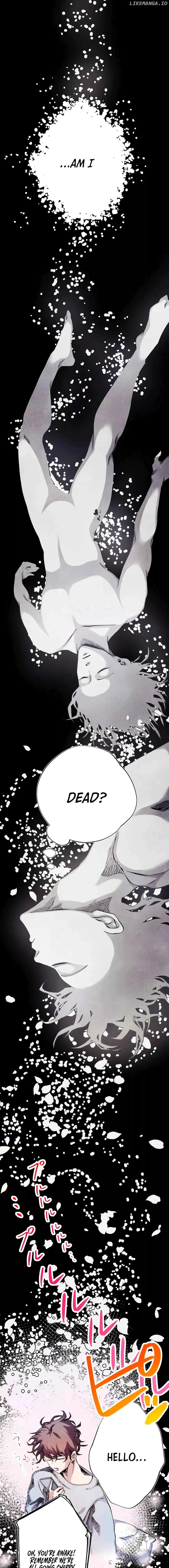 Blue Blossom (Shishitsu) Chapter 1 - page 4