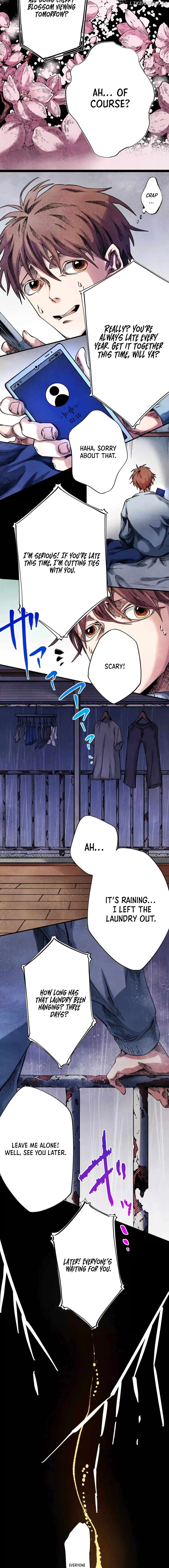 Blue Blossom (Shishitsu) Chapter 1 - page 5