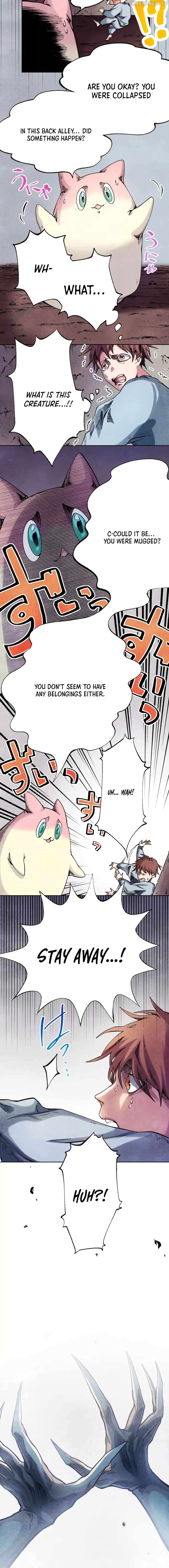 Blue Blossom (Shishitsu) Chapter 1 - page 7
