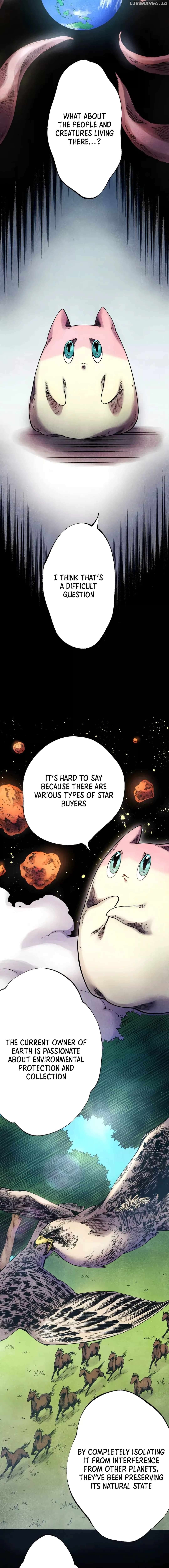 Blue Blossom (Shishitsu) Chapter 2 - page 6
