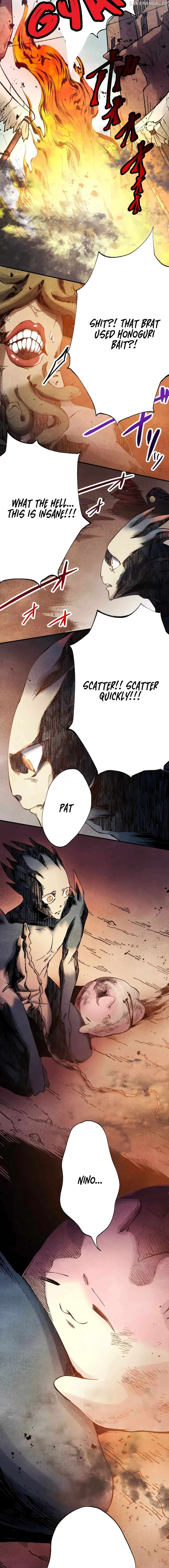 Blue Blossom (Shishitsu) Chapter 3 - page 12