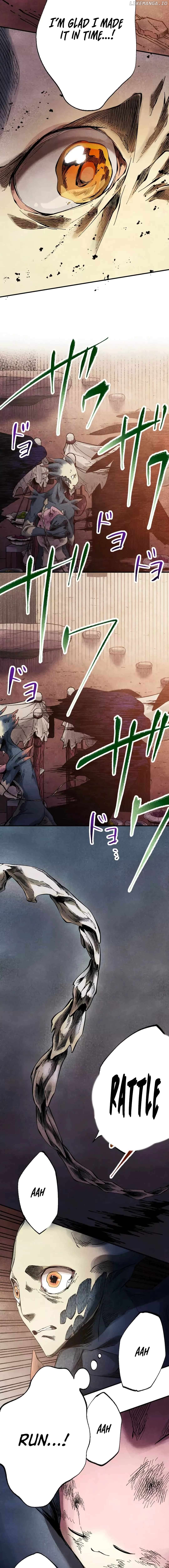 Blue Blossom (Shishitsu) Chapter 3 - page 13