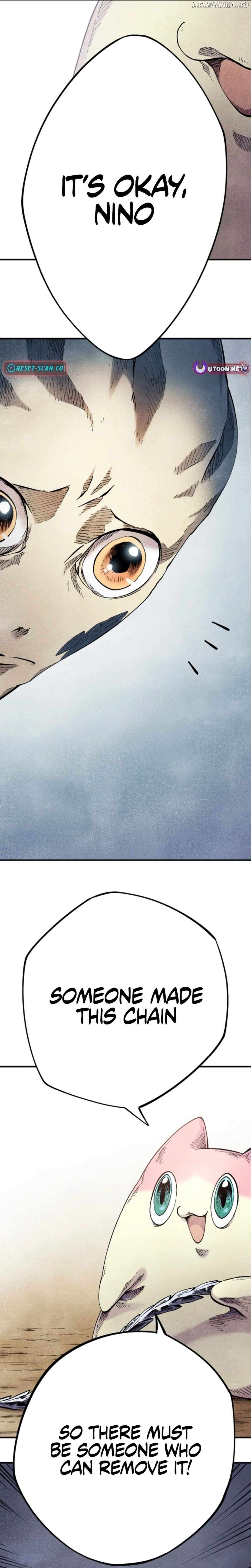 Blue Blossom (Shishitsu) Chapter 5 - page 14
