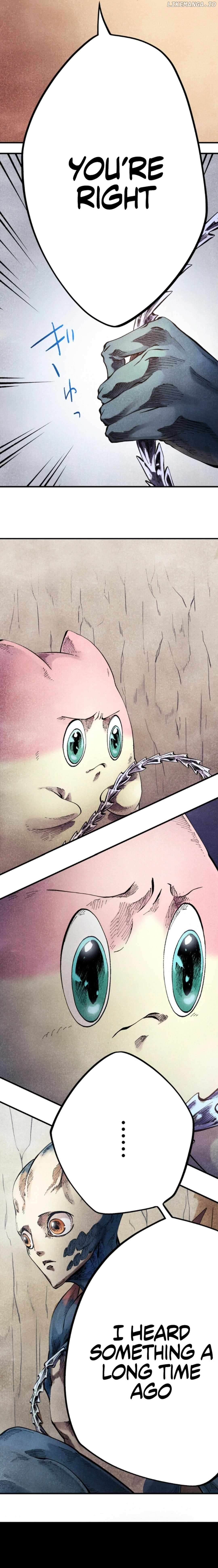 Blue Blossom (Shishitsu) Chapter 5 - page 16