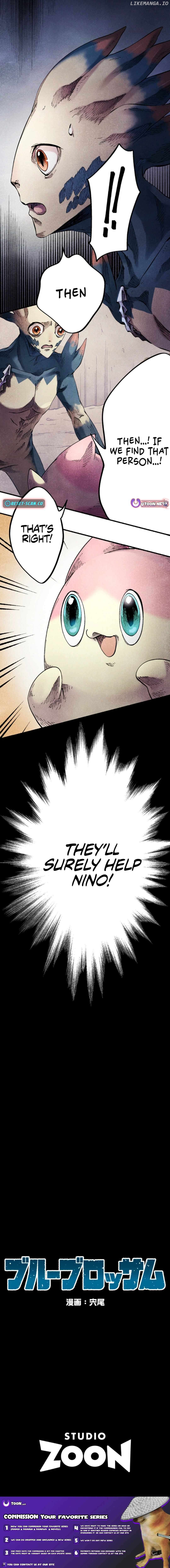 Blue Blossom (Shishitsu) Chapter 5 - page 19