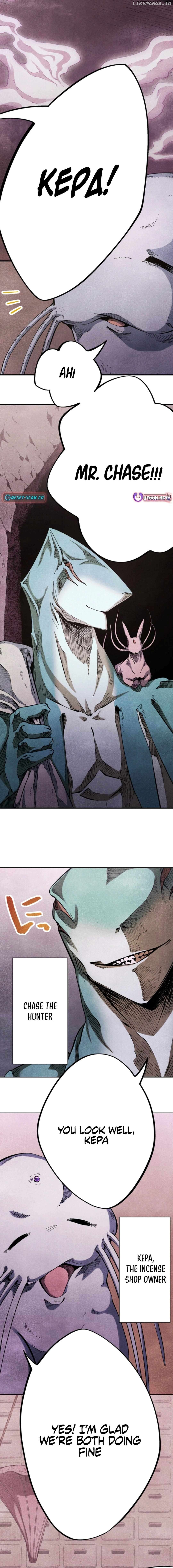 Blue Blossom (Shishitsu) Chapter 5 - page 2