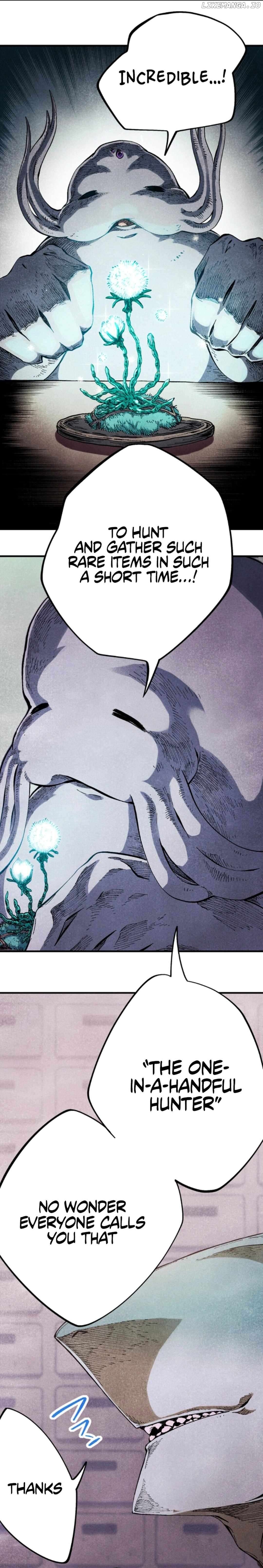 Blue Blossom (Shishitsu) Chapter 5 - page 5