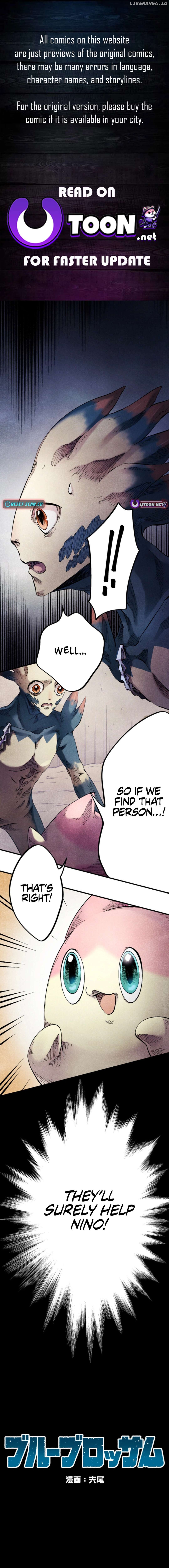Blue Blossom (Shishitsu) Chapter 6 - page 1