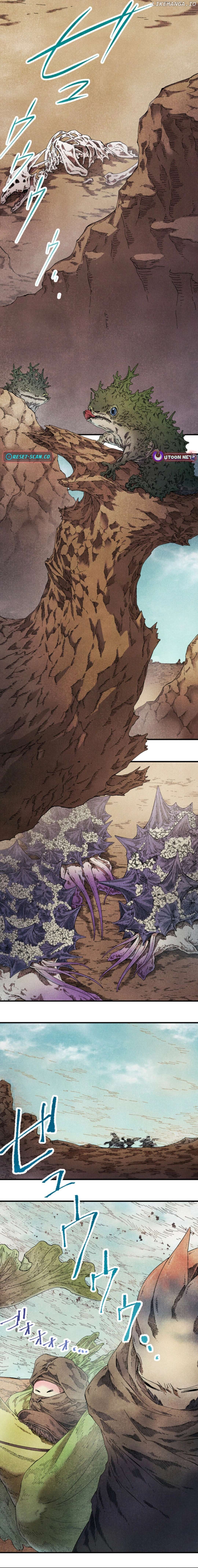 Blue Blossom (Shishitsu) Chapter 7 - page 13