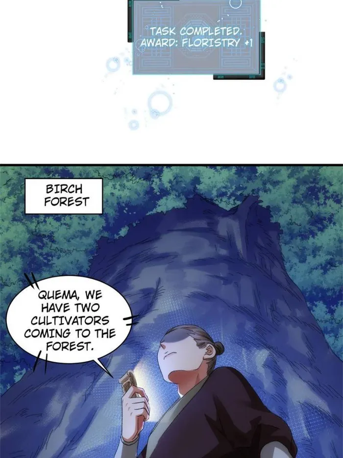 I Determine My Own Destiny Chapter 41 - page 22