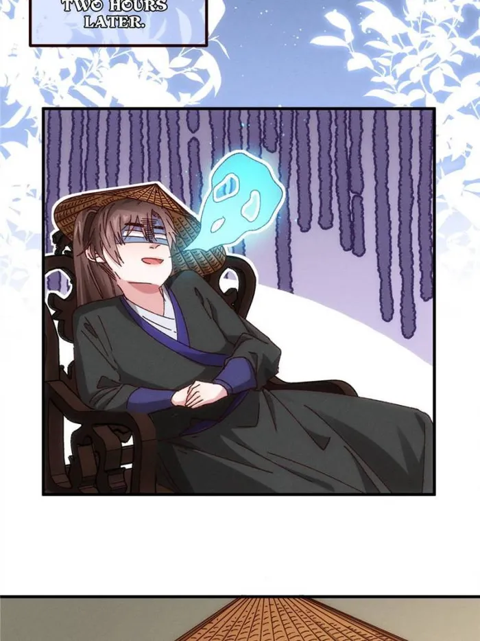 I Determine My Own Destiny Chapter 71 - page 25