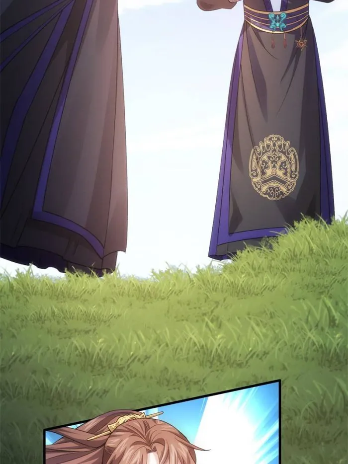 I Determine My Own Destiny Chapter 30 - page 18