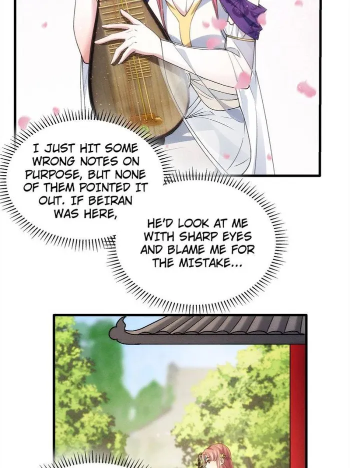 I Determine My Own Destiny Chapter 31 - page 21