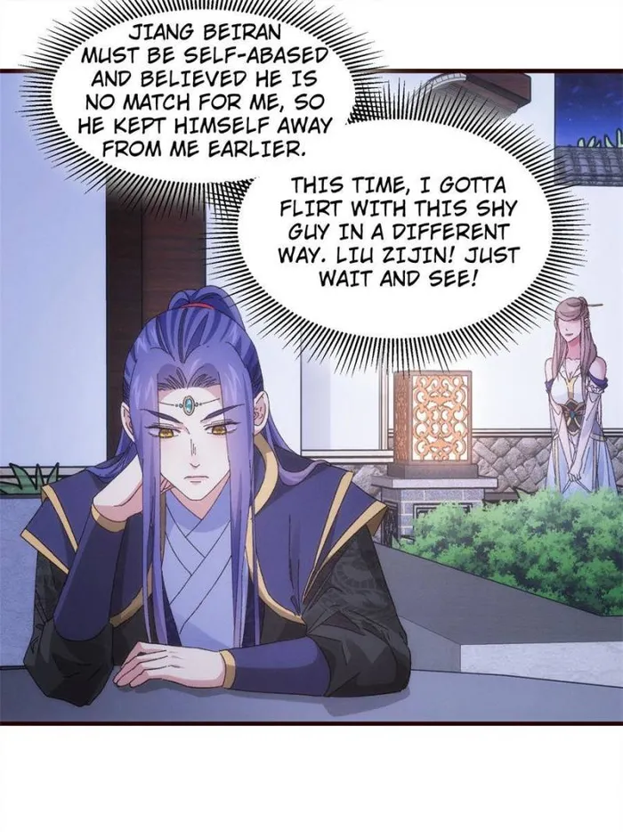 I Determine My Own Destiny Chapter 65 - page 1