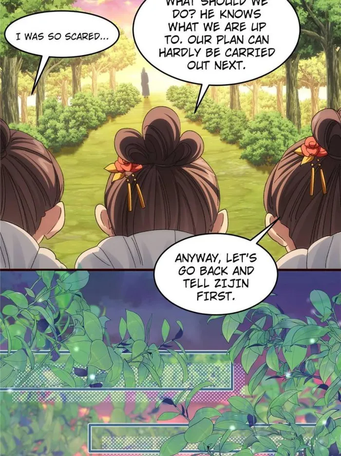 I Determine My Own Destiny Chapter 66 - page 25